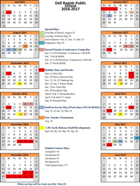 sioux city entertainment calendar.